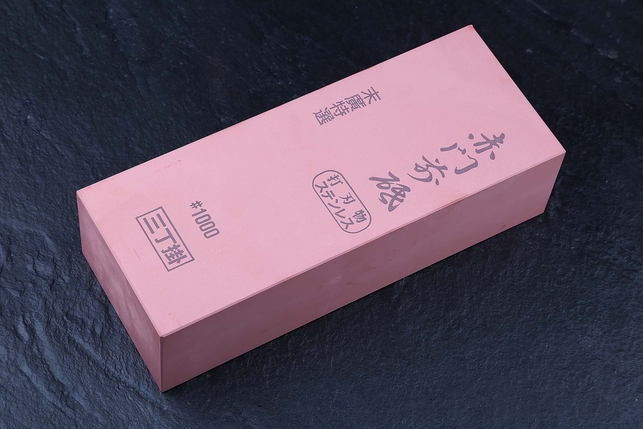 Водный керамический точильный камень для заточки ножей Suehiro Akamonmae-to 225x90x60 мм, зернистость 1000 Grit, керамическая связка, Япония