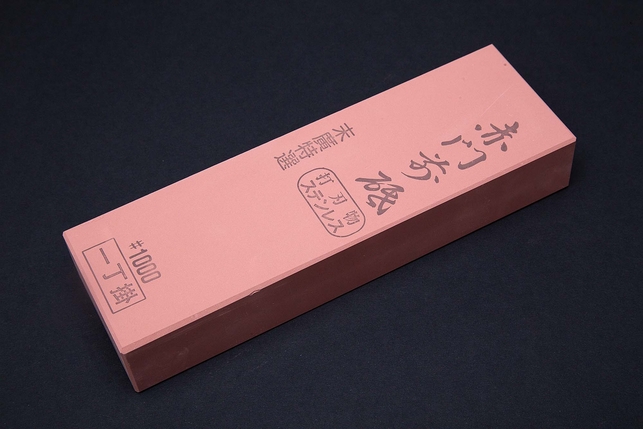 Водный керамический точильный камень для заточки ножей Suehiro Akamonmae-to 206x66x33 мм, зернистость 1000 Grit, керамическая связка, Япония