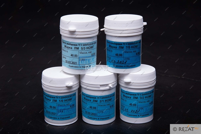 Набор из 5-ти эльборовых паст для притиров, зернистость 1/0, 2/1, 3/2, 5/3, 7/5, комплектация Профессионал