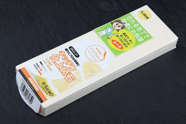 Водный керамический точильный камень для заточки ножей Suehiro SKG 183x63x20 мм, зернистость 3000 Grit, комплексная связка на магнезиальной основе, Япония