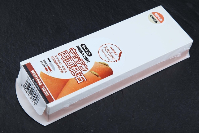 Комбинированный водный керамический точильный камень для заточки ножей Suehiro SKG 183x63x27 мм, зернистость 280 / 1000 Grit, комплексная связка на магнезиальной основе, Япония